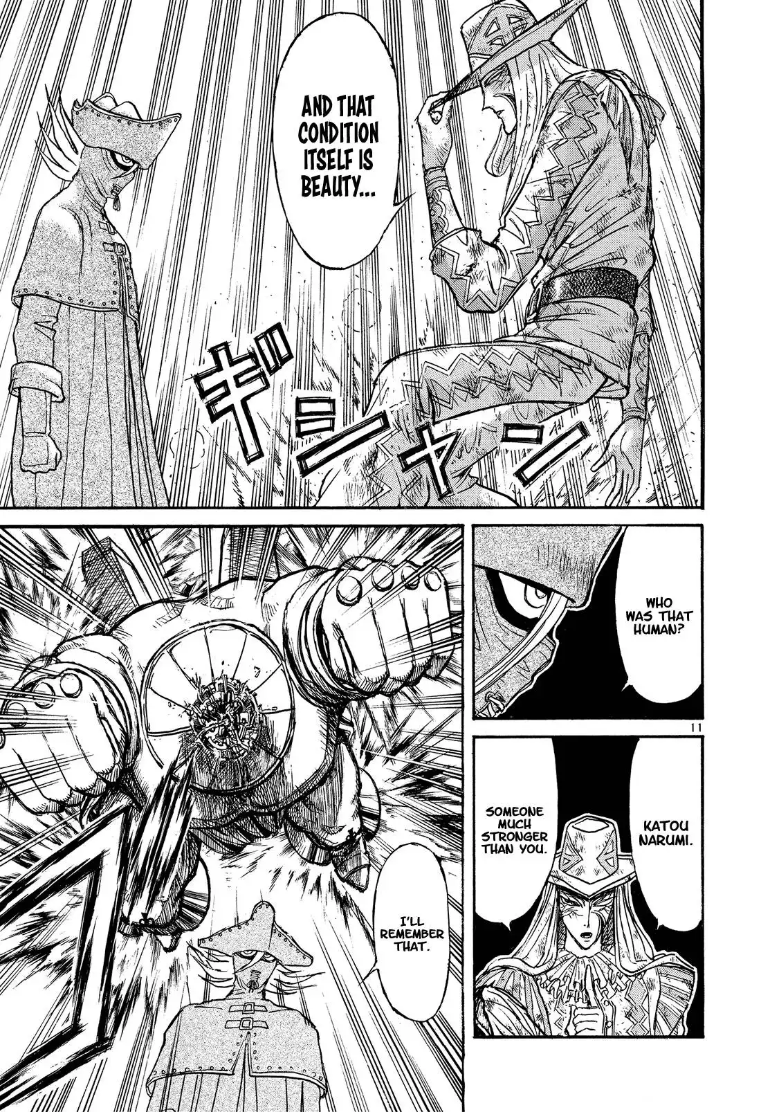 Karakuri Circus Chapter 387 11